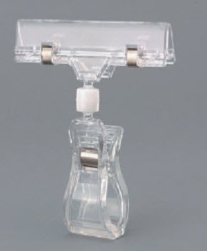 Sprung Adjustable Sign Holder with clamp 75mm wide